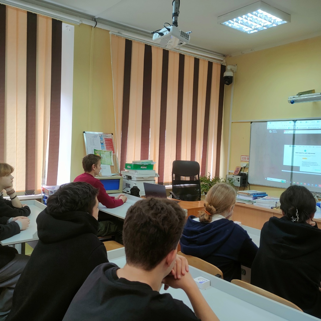 Педагоги будущего.